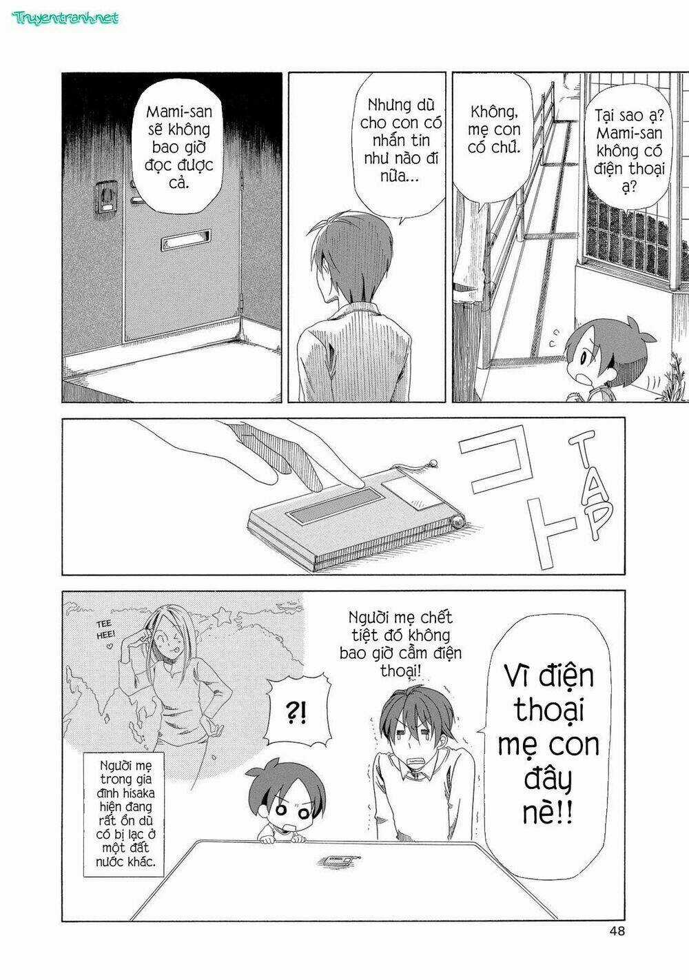 ChiChi To Ko - Chapter 2 - Trang 8