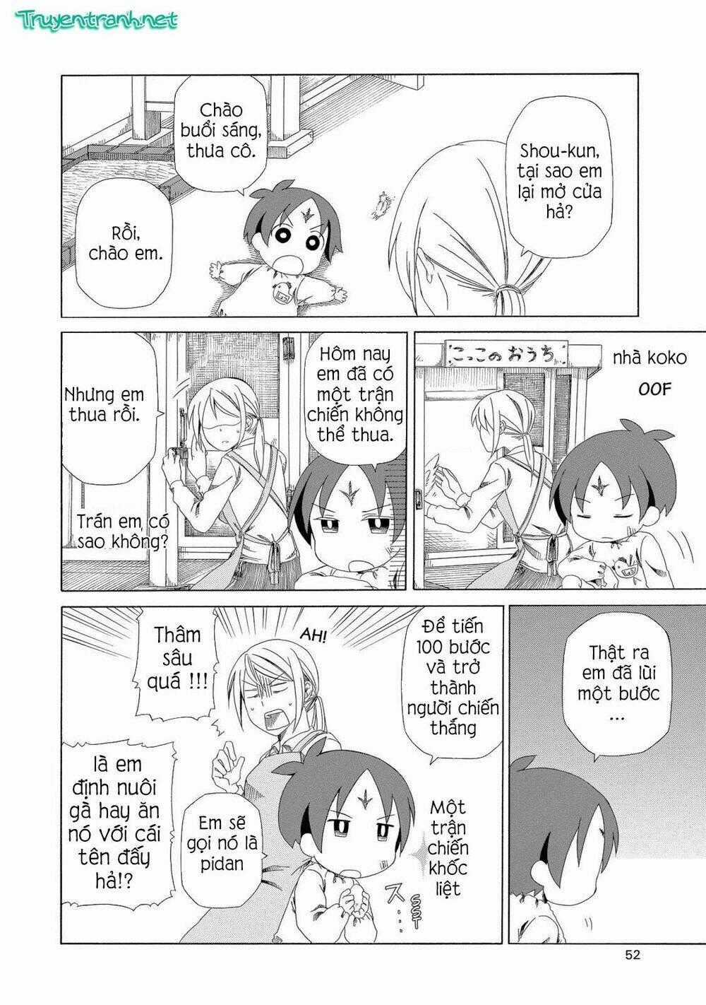 ChiChi To Ko - Chapter 3 - Trang 2