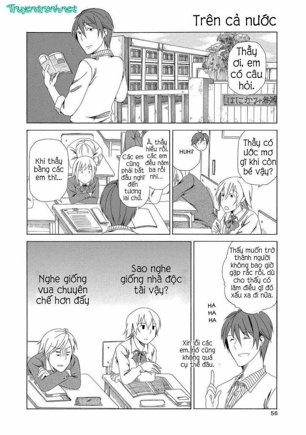 ChiChi To Ko - Chapter 3 - Trang 6