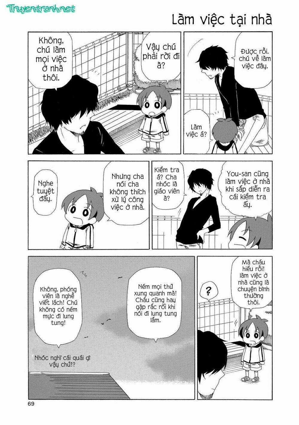 ChiChi To Ko - Chapter 4 - Trang 7