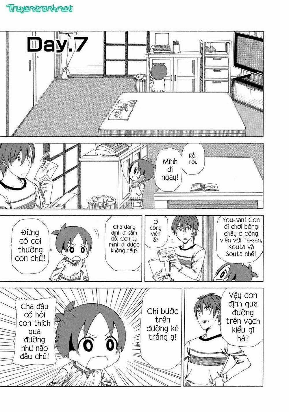 ChiChi To Ko - Chapter 7 - Trang 1