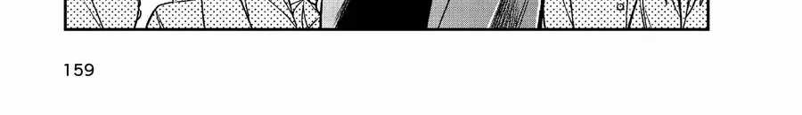 Chie Aru Koibito - Chapter 7.6 - Trang 3