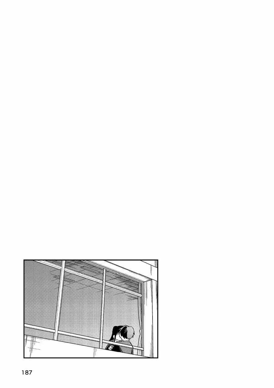 Chie Aru Koibito - Chapter 8 - Trang 20