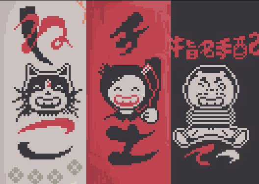 Chie - Cô Bé Hạt Tiêu - Chapter 14 - Trang 1