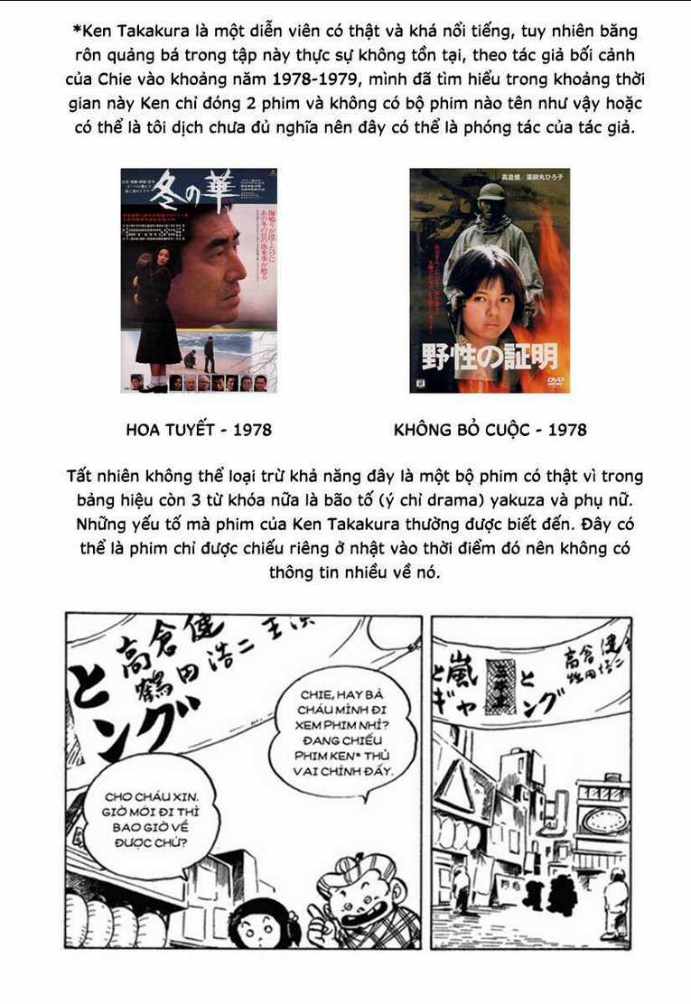 Chie - Cô Bé Hạt Tiêu - Chapter 25 - Trang 24