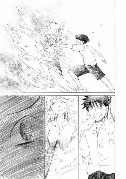 Chiếc Bút Chì - Chapter 0 - Trang 11