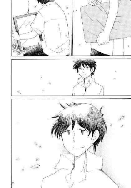 Chiếc Bút Chì - Chapter 0 - Trang 14