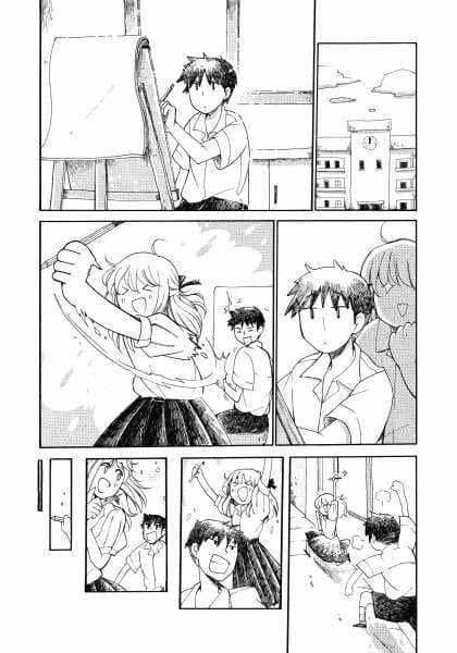 Chiếc Bút Chì - Chapter 0 - Trang 4