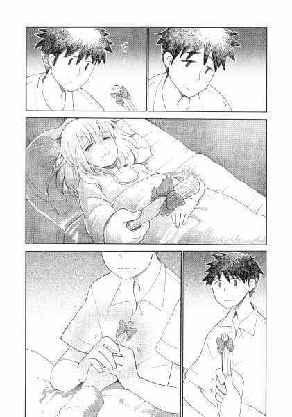 Chiếc Bút Chì - Chapter 0 - Trang 7