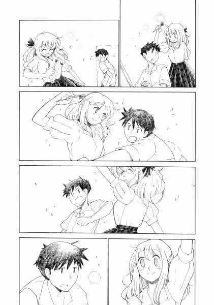 Chiếc Bút Chì - Chapter 0 - Trang 9