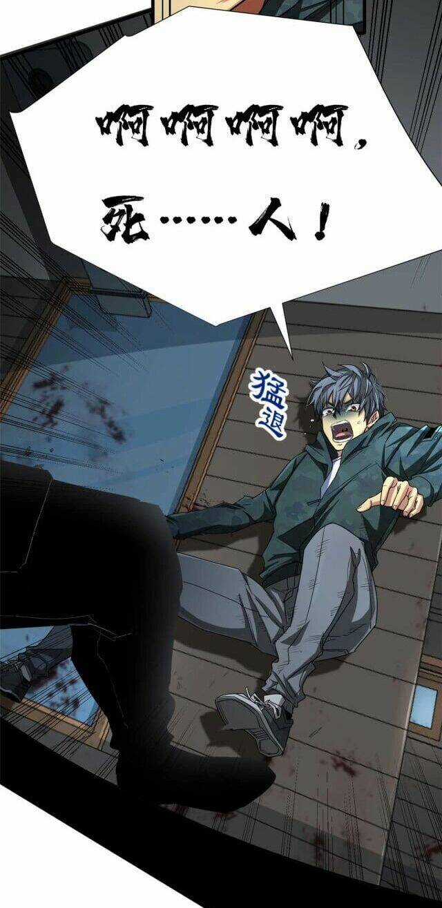 Chiếc Lồng Chứa Quỷ - Chapter 1 - Trang 53