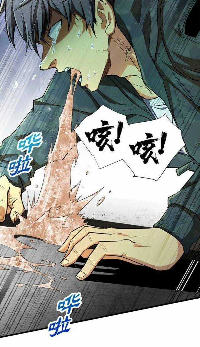 Chiếc Lồng Chứa Quỷ - Chapter 1 - Trang 58