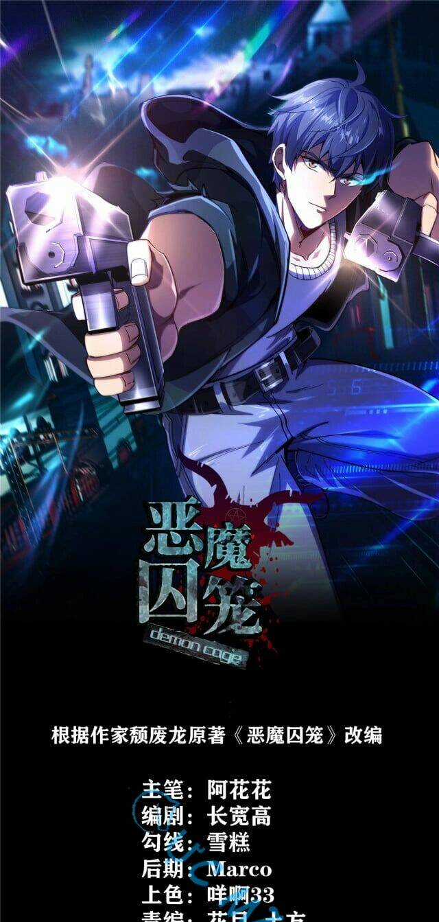 Chiếc Lồng Chứa Quỷ - Chapter 2 - Trang 2