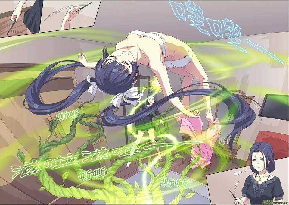 Chiếc Lồng Phù Thủy - Chapter 1 - Trang 7