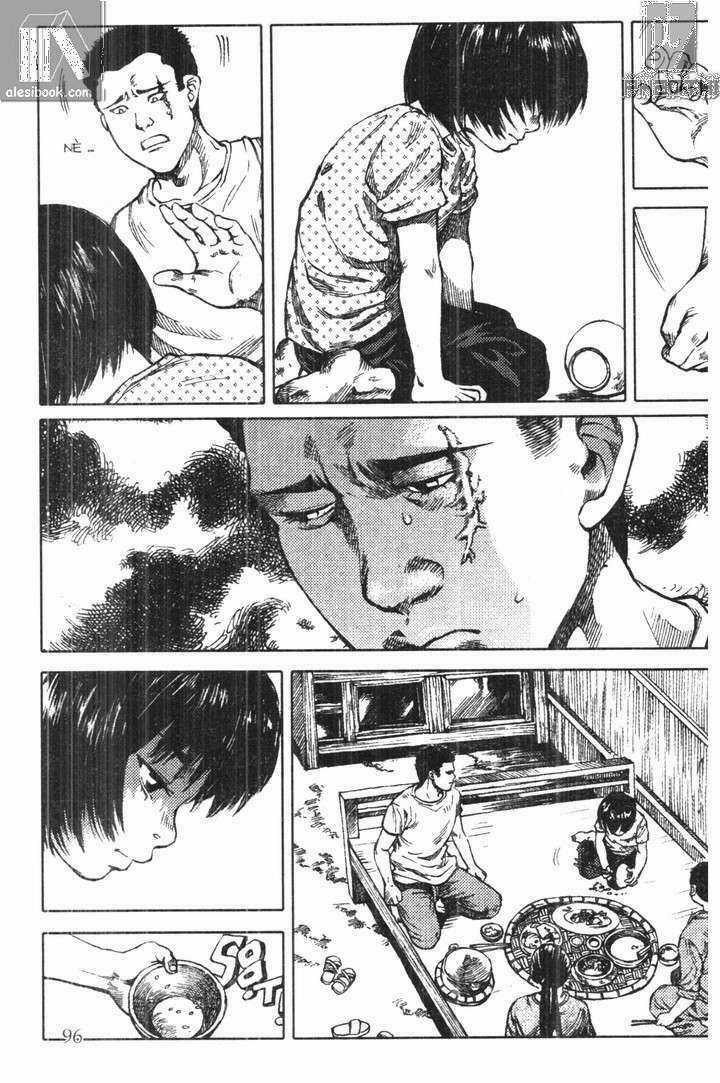 Chiếc Lược Ngà - Chapter 4 - Trang 21