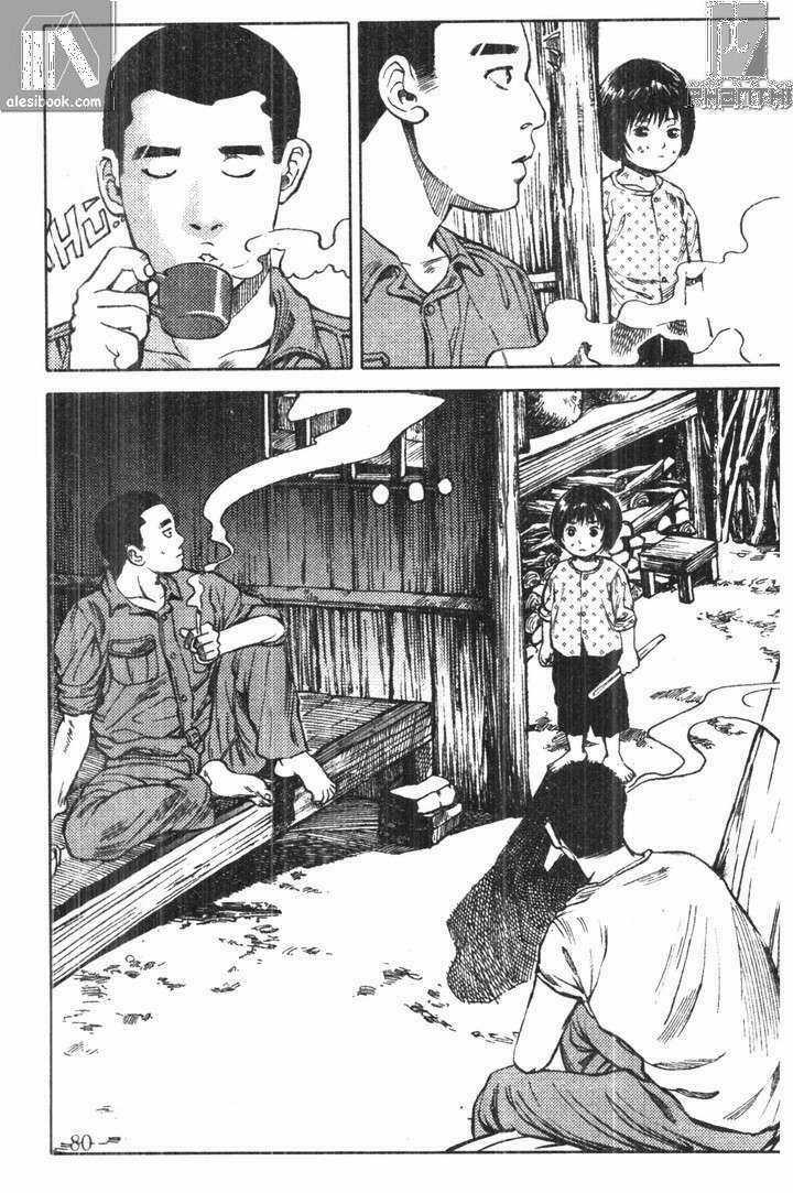 Chiếc Lược Ngà - Chapter 4 - Trang 5