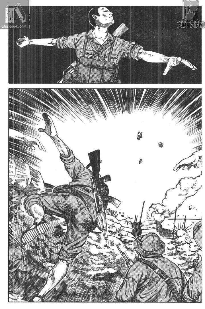 Chiếc Lược Ngà - Chapter 6 - Trang 11