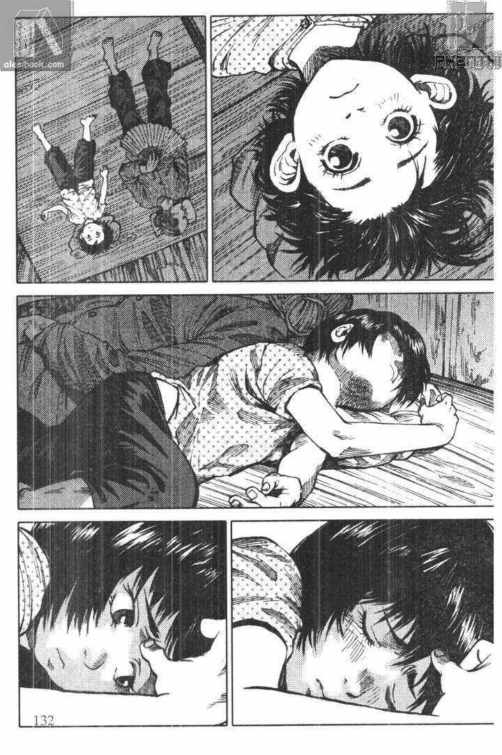 Chiếc Lược Ngà - Chapter 6 - Trang 17