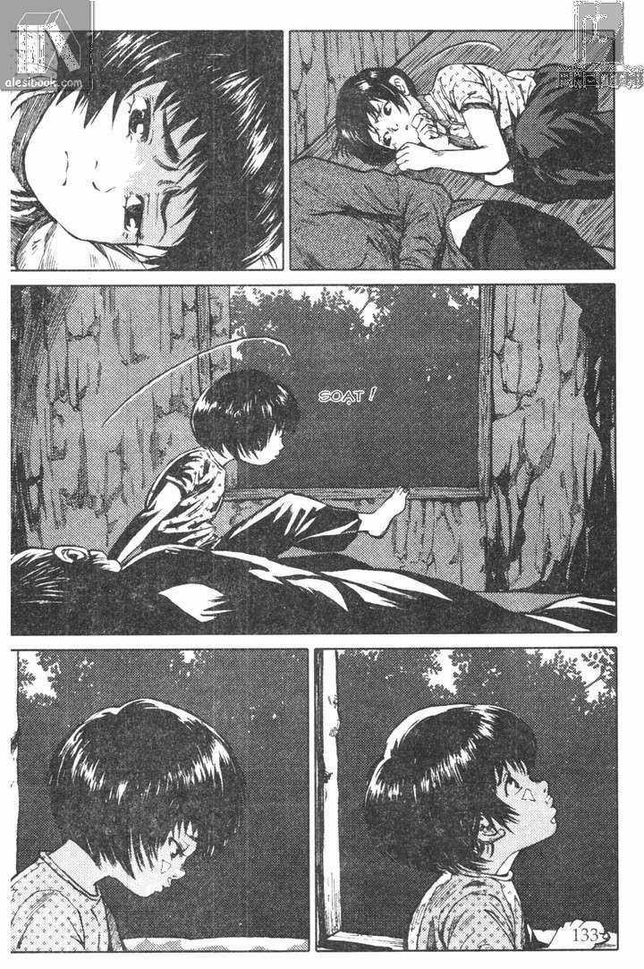 Chiếc Lược Ngà - Chapter 6 - Trang 18