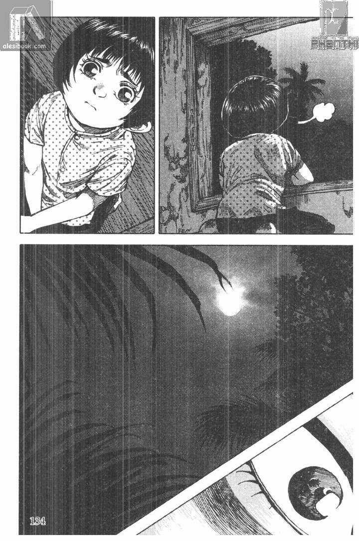 Chiếc Lược Ngà - Chapter 6 - Trang 19