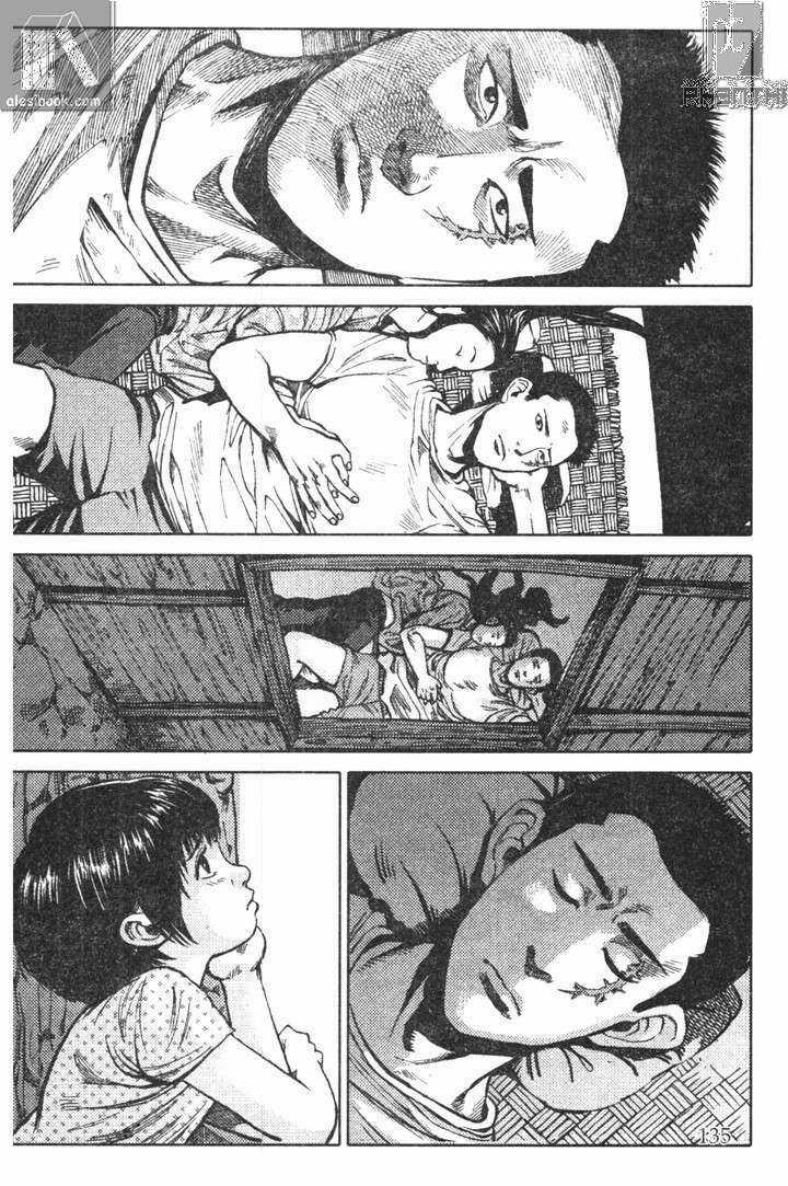 Chiếc Lược Ngà - Chapter 6 - Trang 20