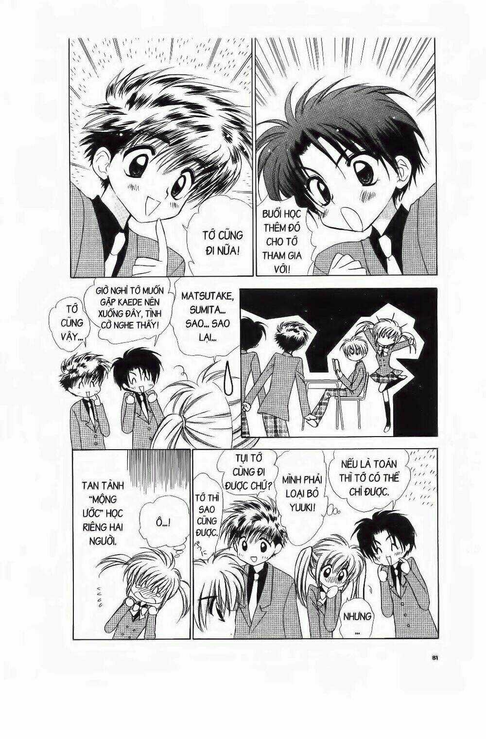 Chiếc Ly Kỳ Diệu - Chapter 33 - Trang 16