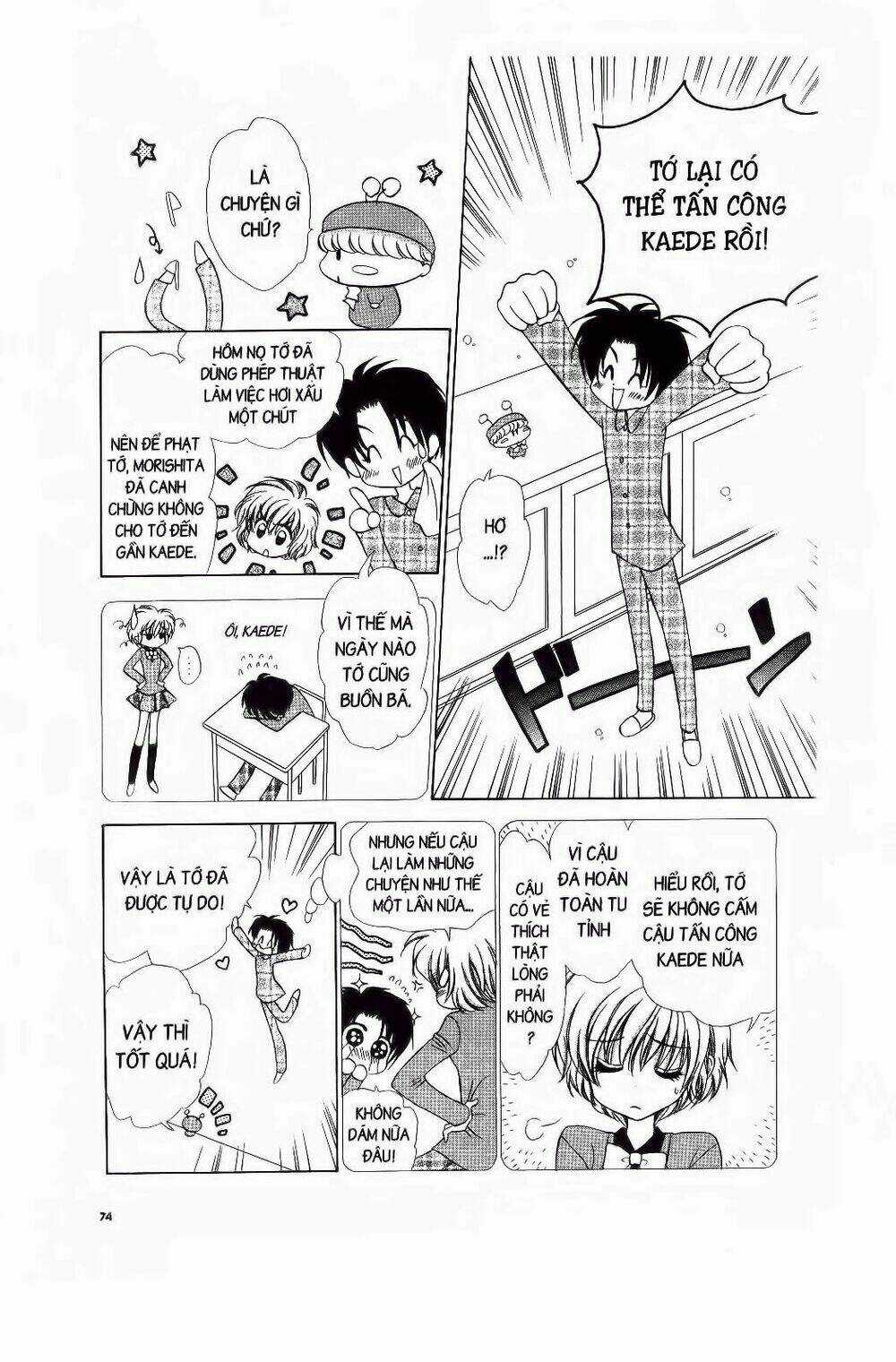 Chiếc Ly Kỳ Diệu - Chapter 33 - Trang 9