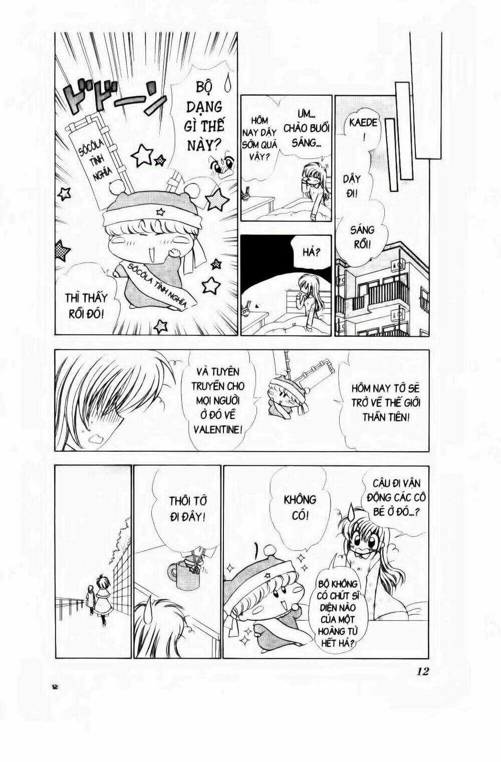 Chiếc Ly Kỳ Diệu - Chapter 37 - Trang 7