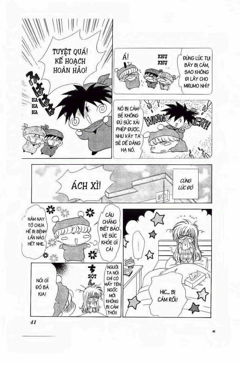 Chiếc Ly Kỳ Diệu - Chapter 38 - Trang 6