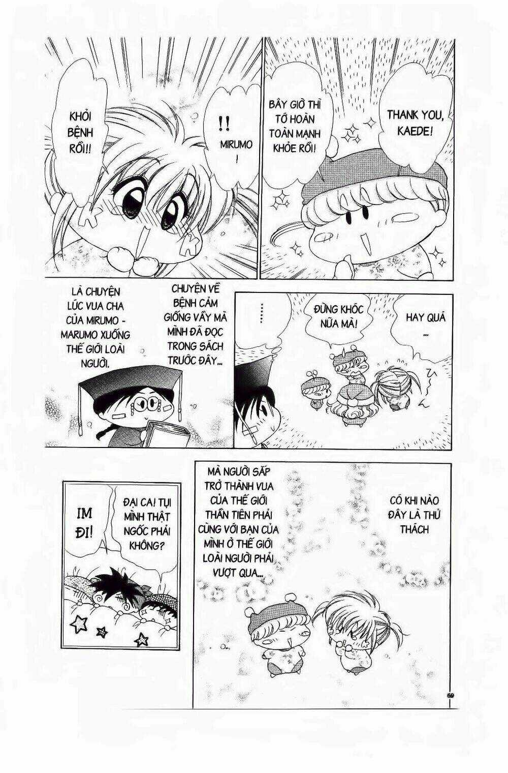 Chiếc Ly Kỳ Diệu - Chapter 39 - Trang 4