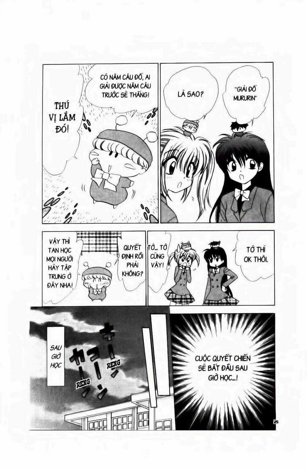 Chiếc Ly Kỳ Diệu - Chapter 43 - Trang 20