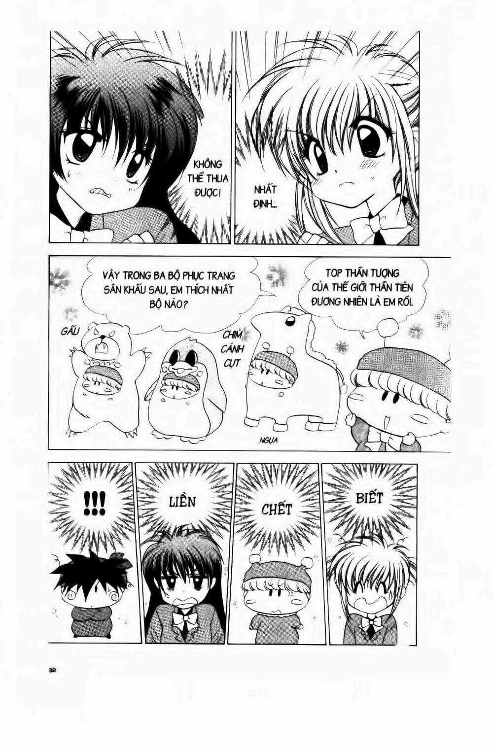 Chiếc Ly Kỳ Diệu - Chapter 43 - Trang 27