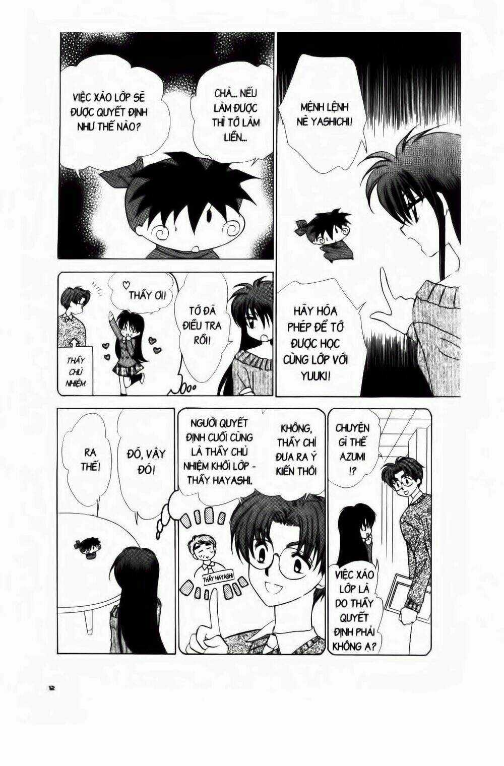 Chiếc Ly Kỳ Diệu - Chapter 43 - Trang 7