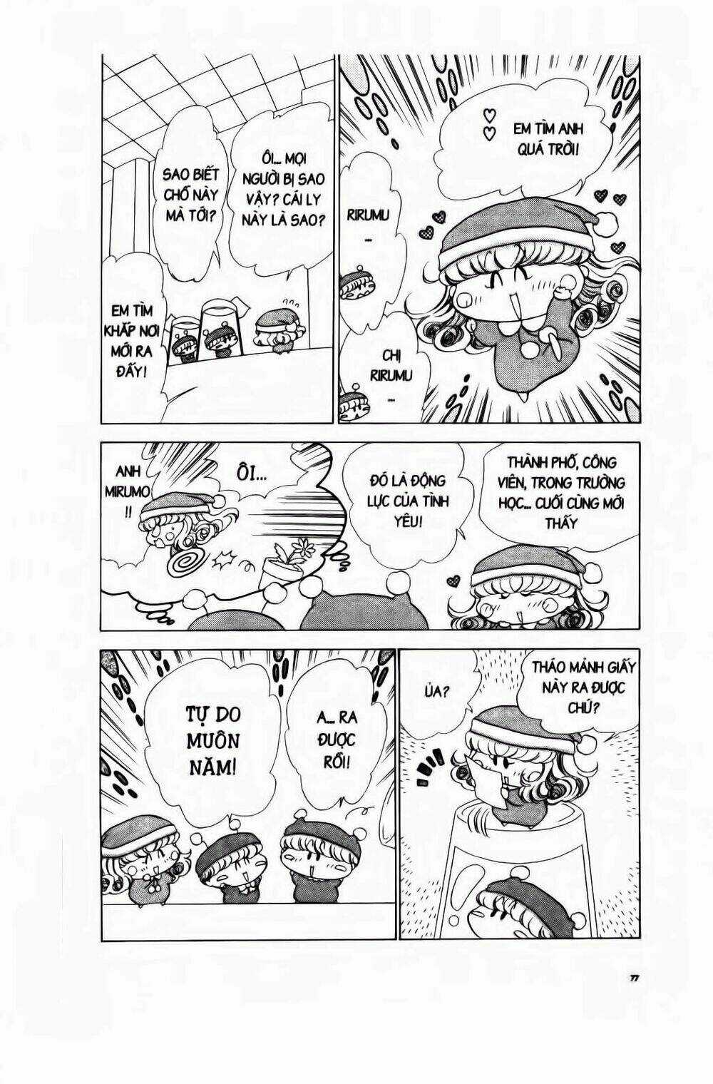 Chiếc Ly Kỳ Diệu - Chapter 45 - Trang 12