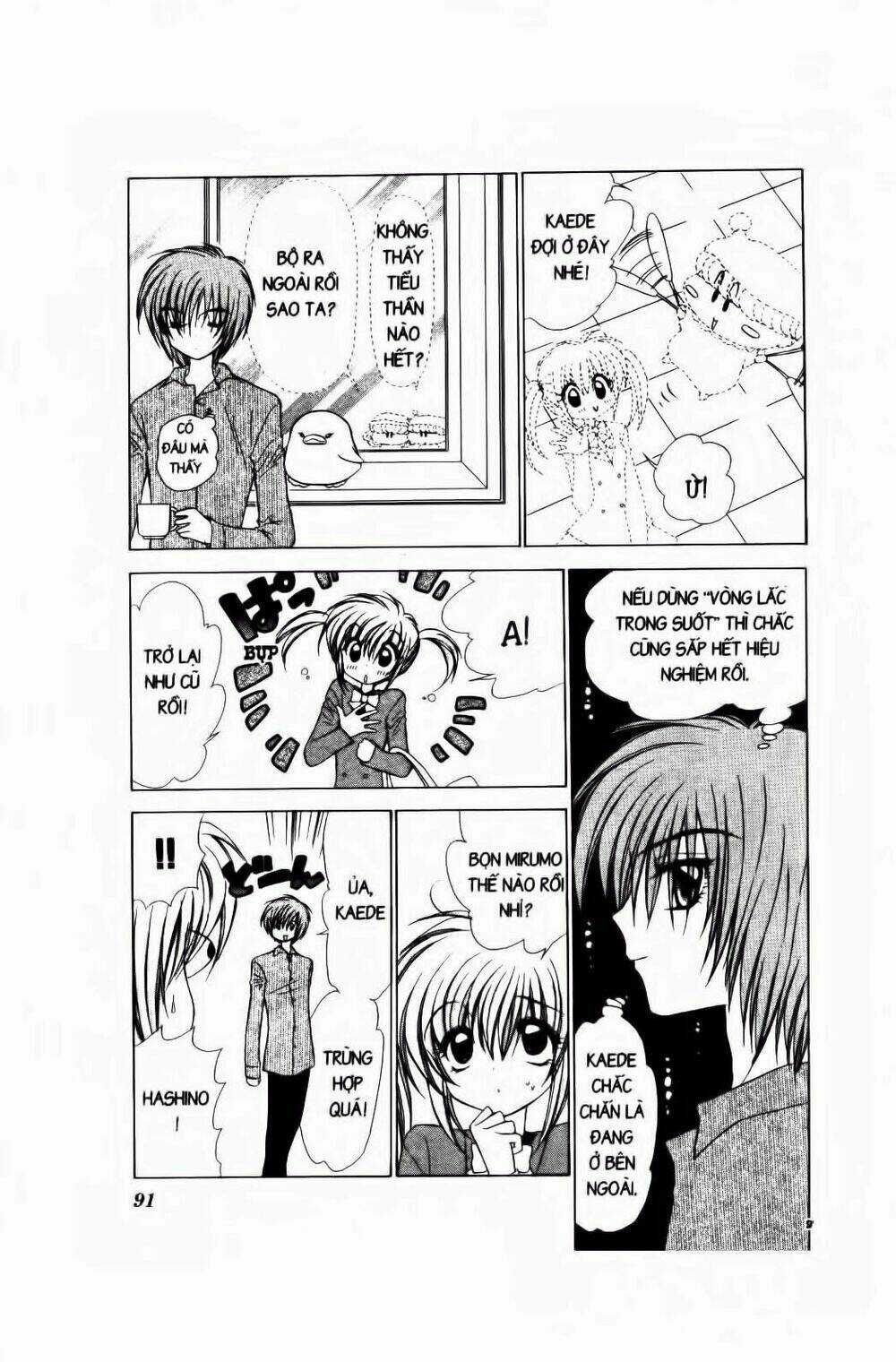 Chiếc Ly Kỳ Diệu - Chapter 45 - Trang 26