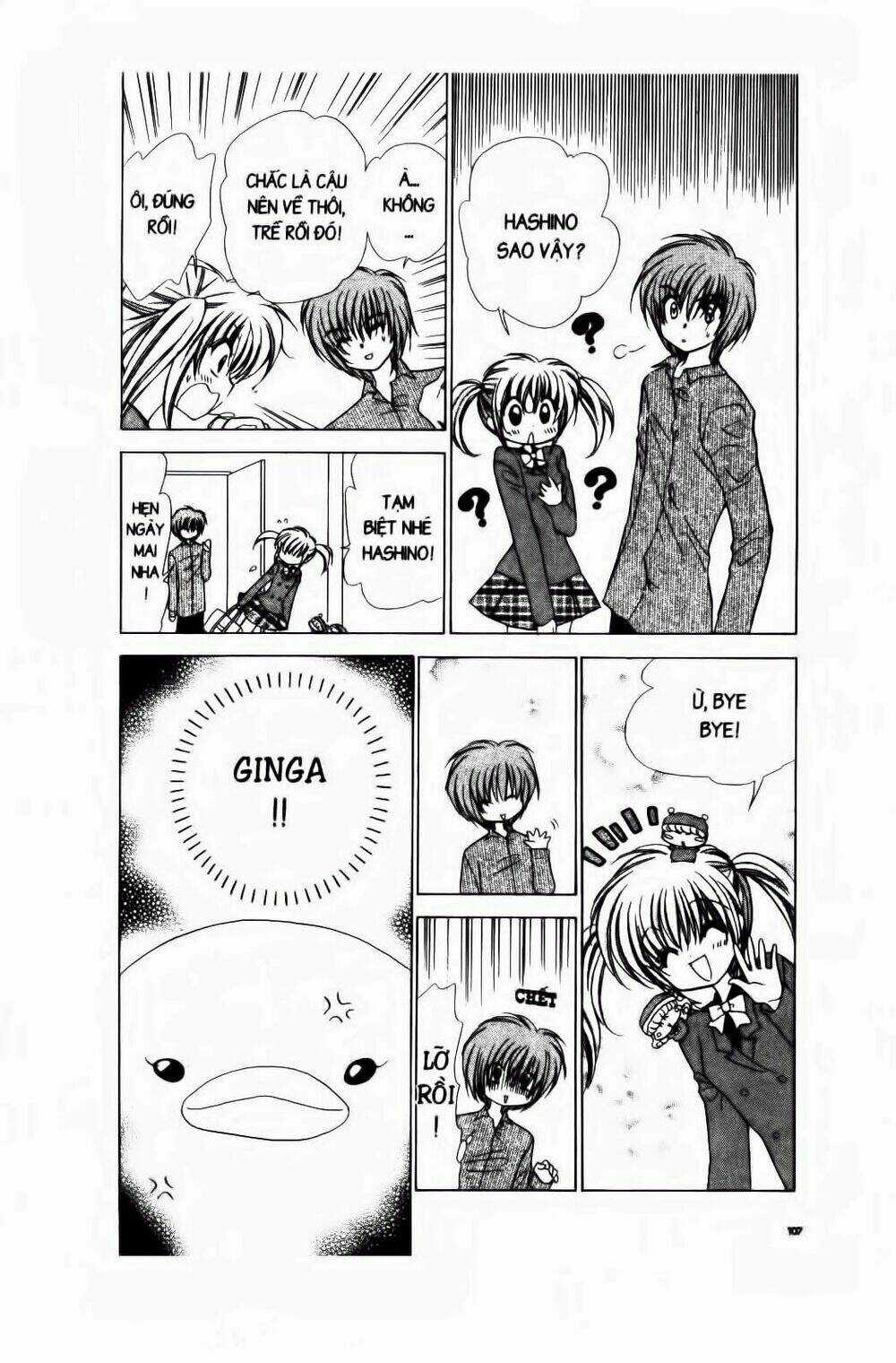 Chiếc Ly Kỳ Diệu - Chapter 46 - Trang 12