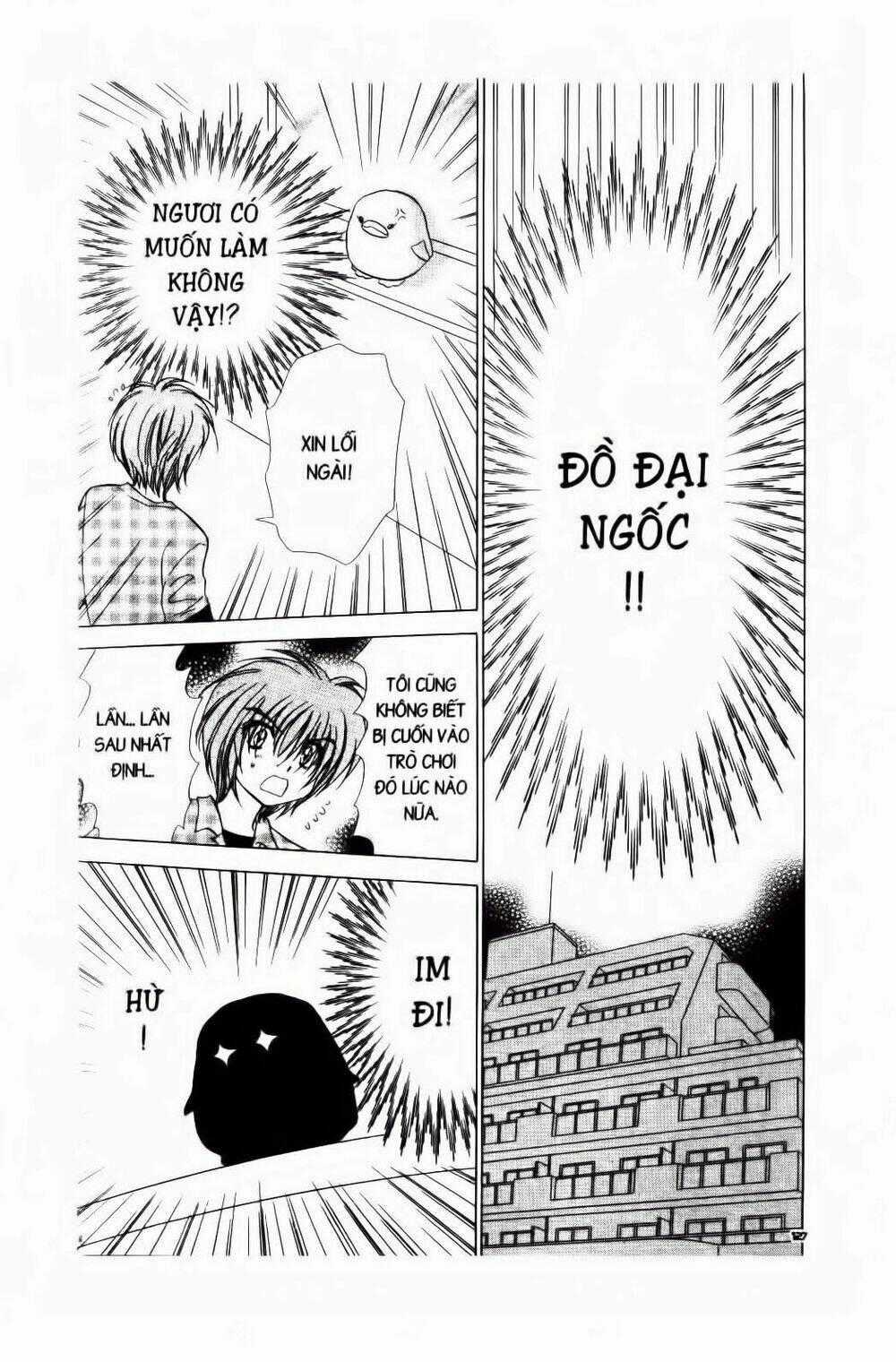 Chiếc Ly Kỳ Diệu - Chapter 47 - Trang 2