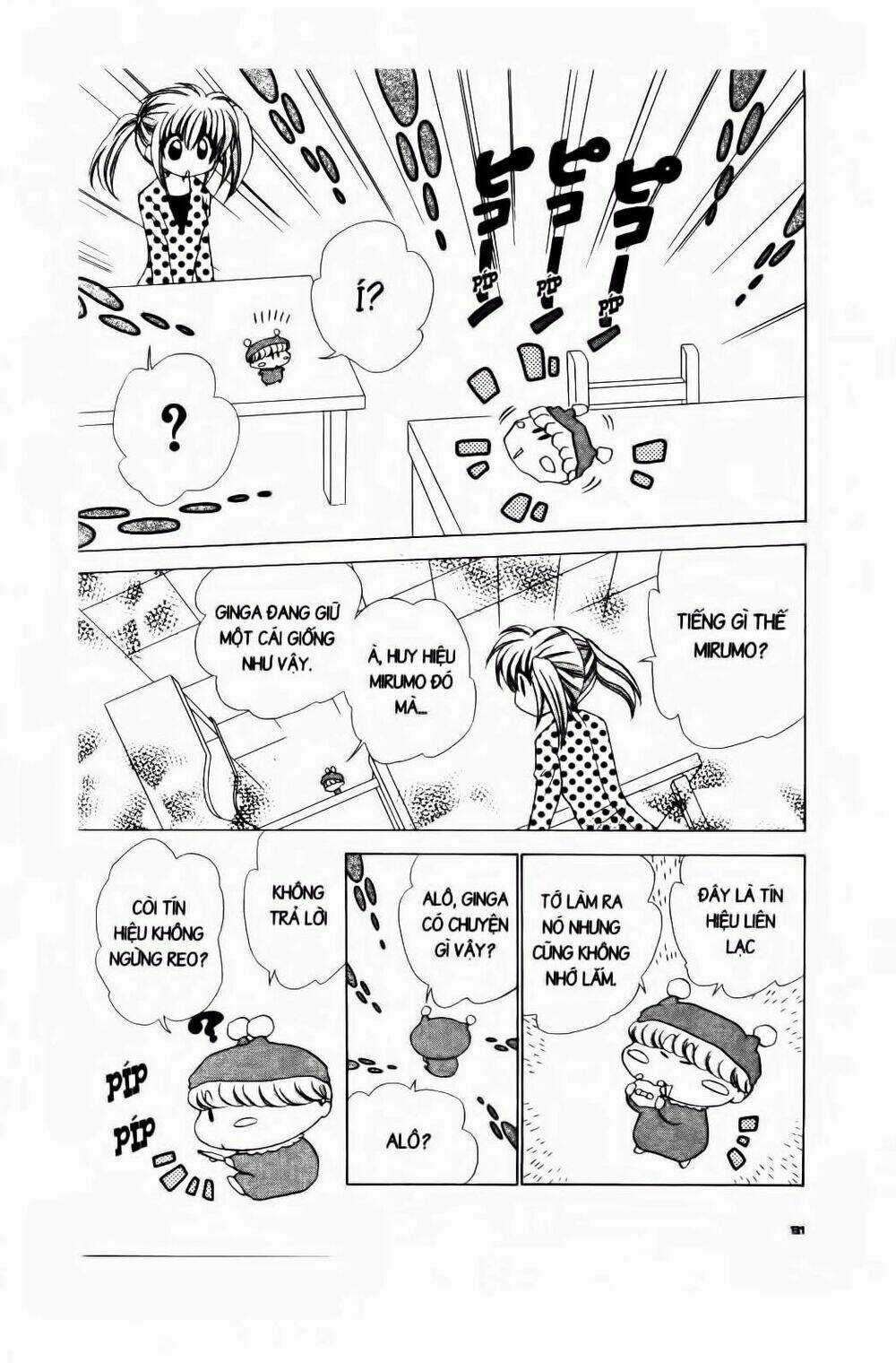 Chiếc Ly Kỳ Diệu - Chapter 47 - Trang 5