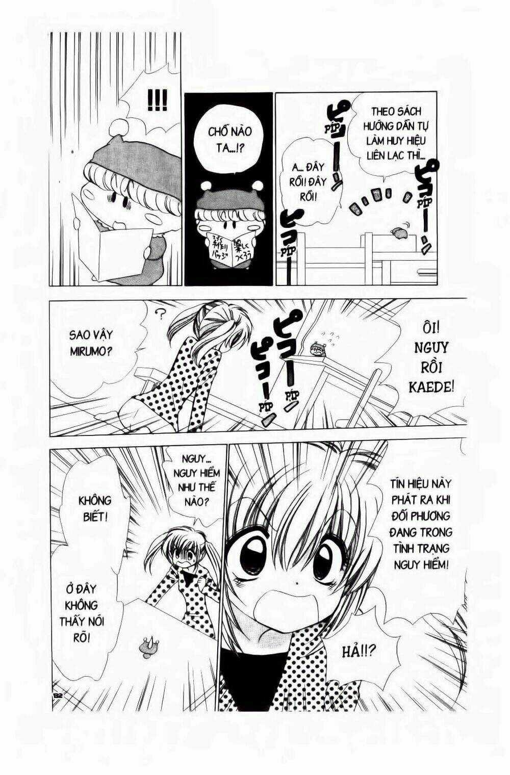 Chiếc Ly Kỳ Diệu - Chapter 47 - Trang 7