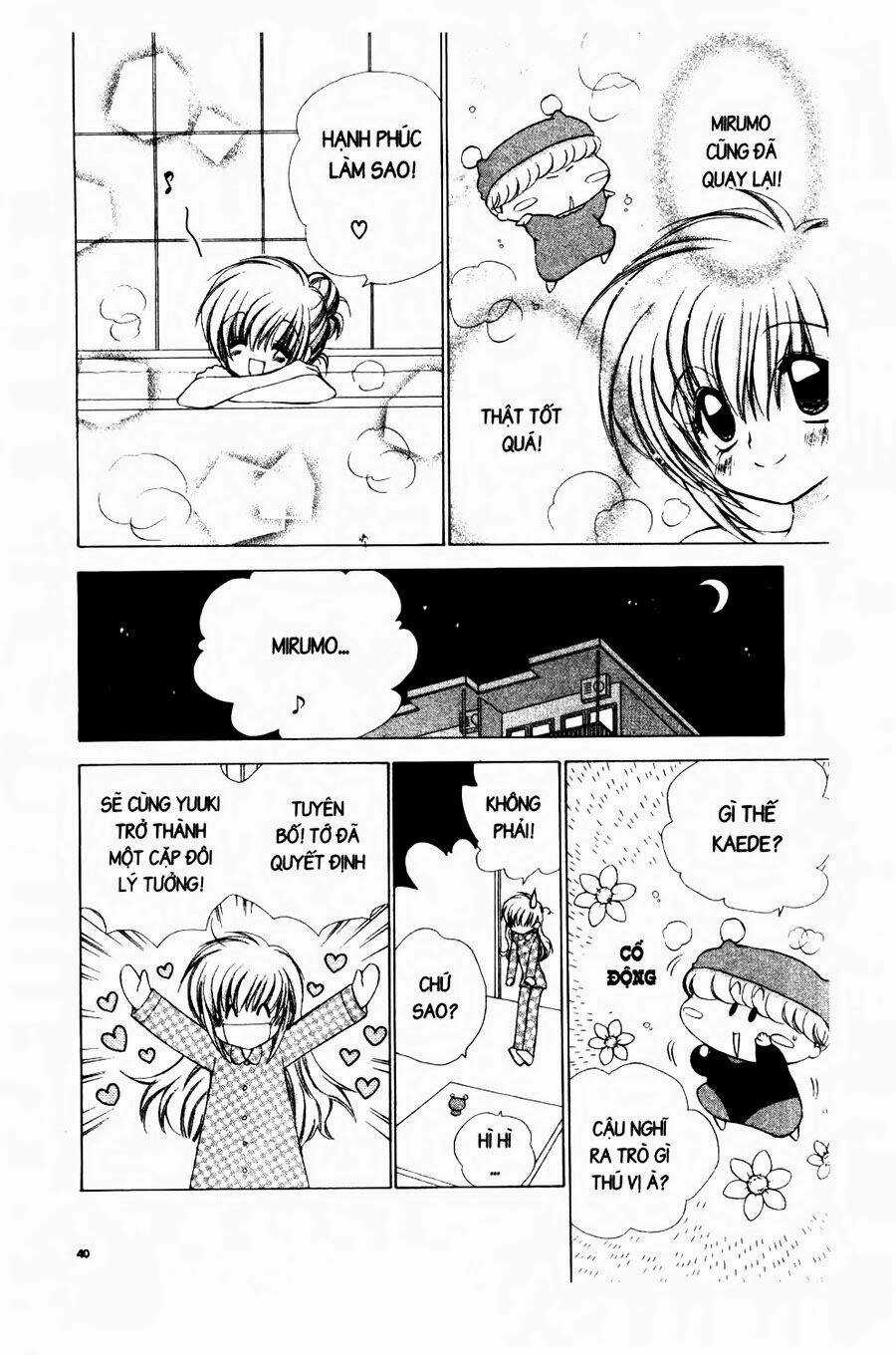 Chiếc Ly Kỳ Diệu - Chapter 50 - Trang 5