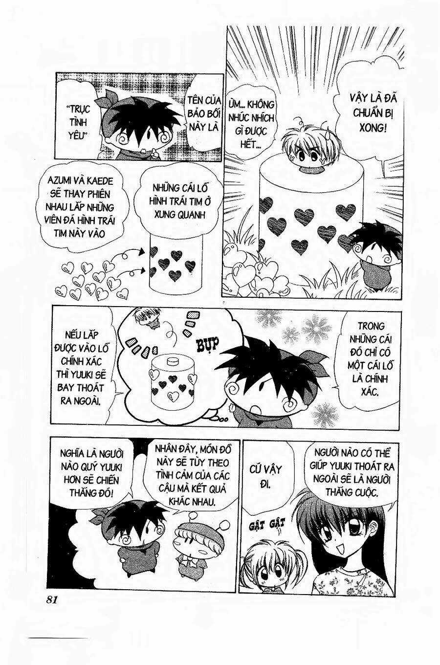 Chiếc Ly Kỳ Diệu - Chapter 51 - Trang 16