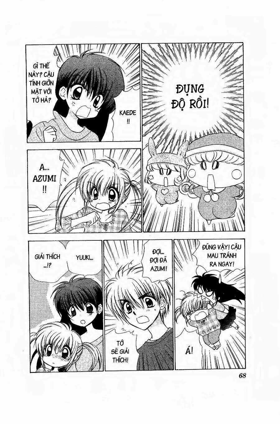 Chiếc Ly Kỳ Diệu - Chapter 51 - Trang 3