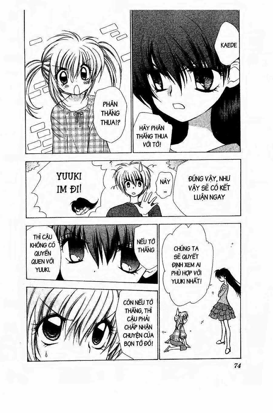 Chiếc Ly Kỳ Diệu - Chapter 51 - Trang 9