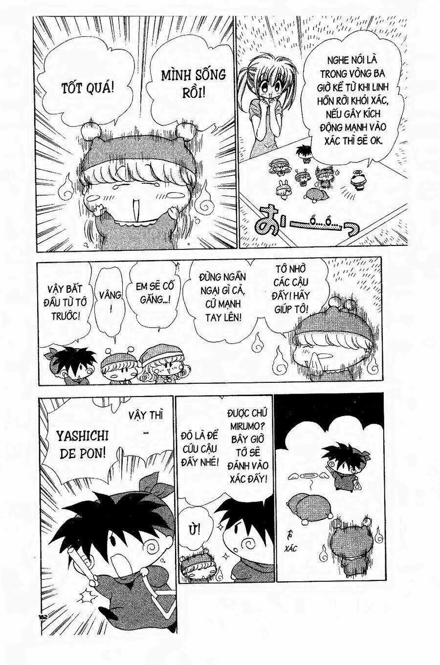 Chiếc Ly Kỳ Diệu - Chapter 54 - Trang 27