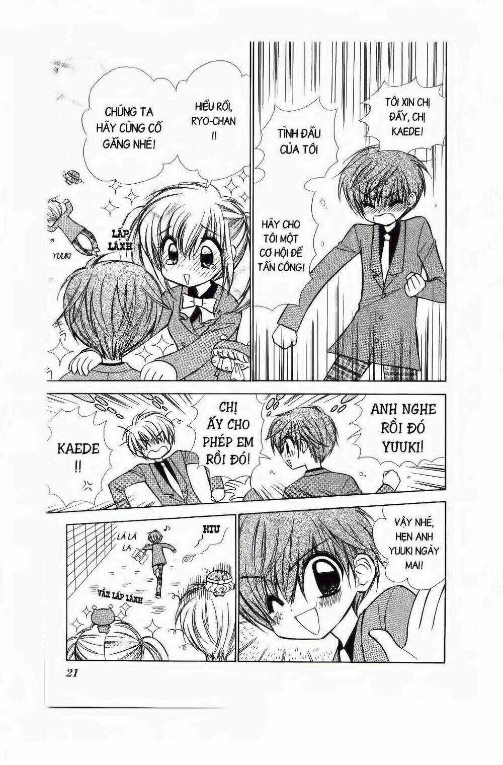 Chiếc Ly Kỳ Diệu - Chapter 55 - Trang 16