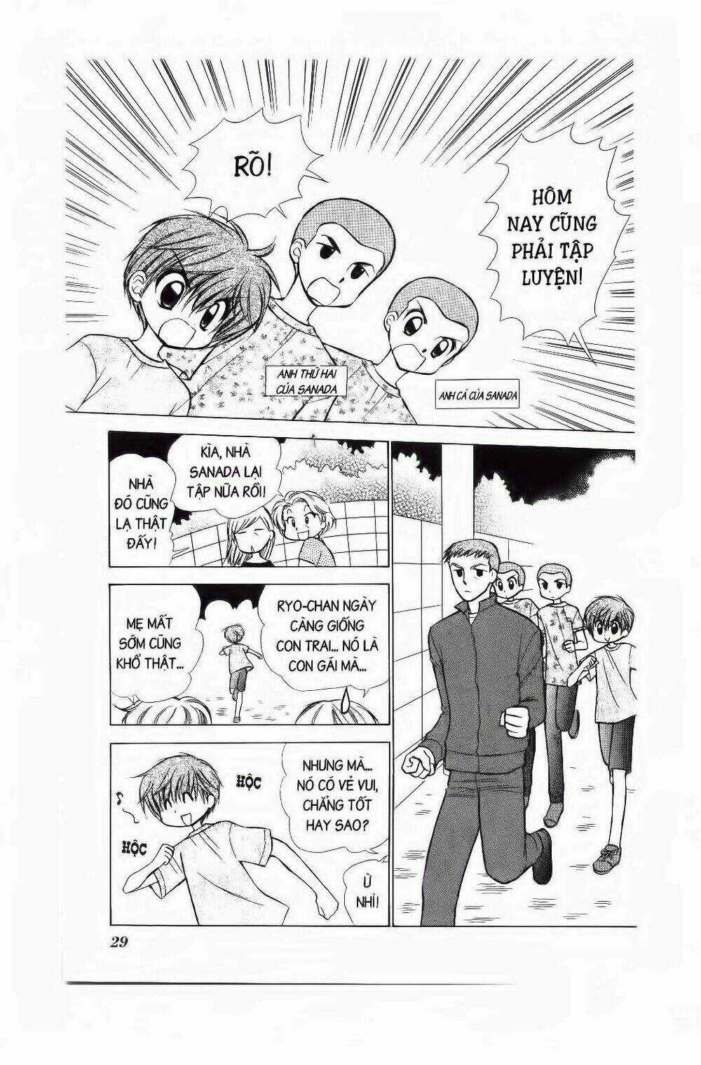 Chiếc Ly Kỳ Diệu - Chapter 55 - Trang 24