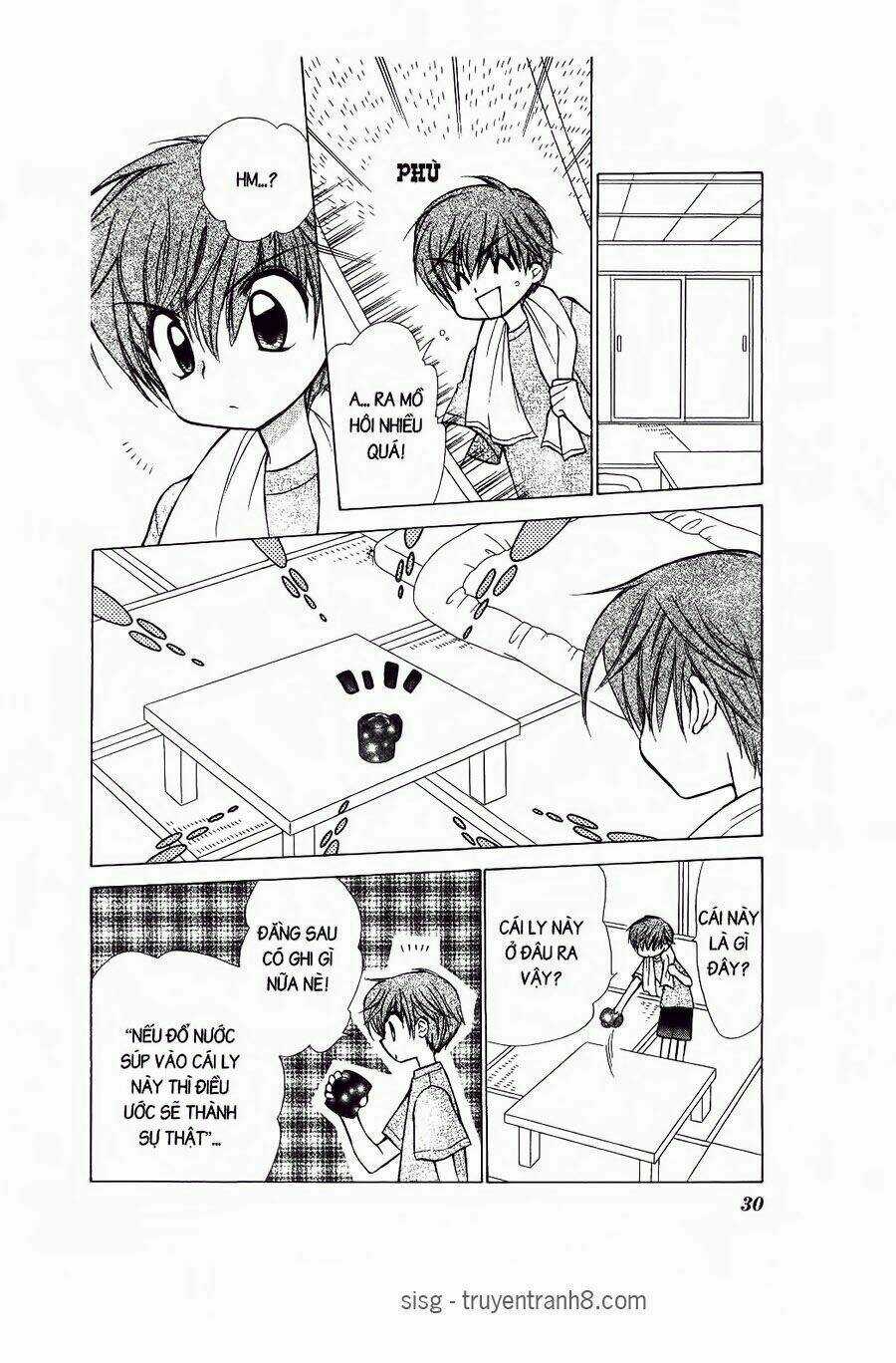 Chiếc Ly Kỳ Diệu - Chapter 55 - Trang 25