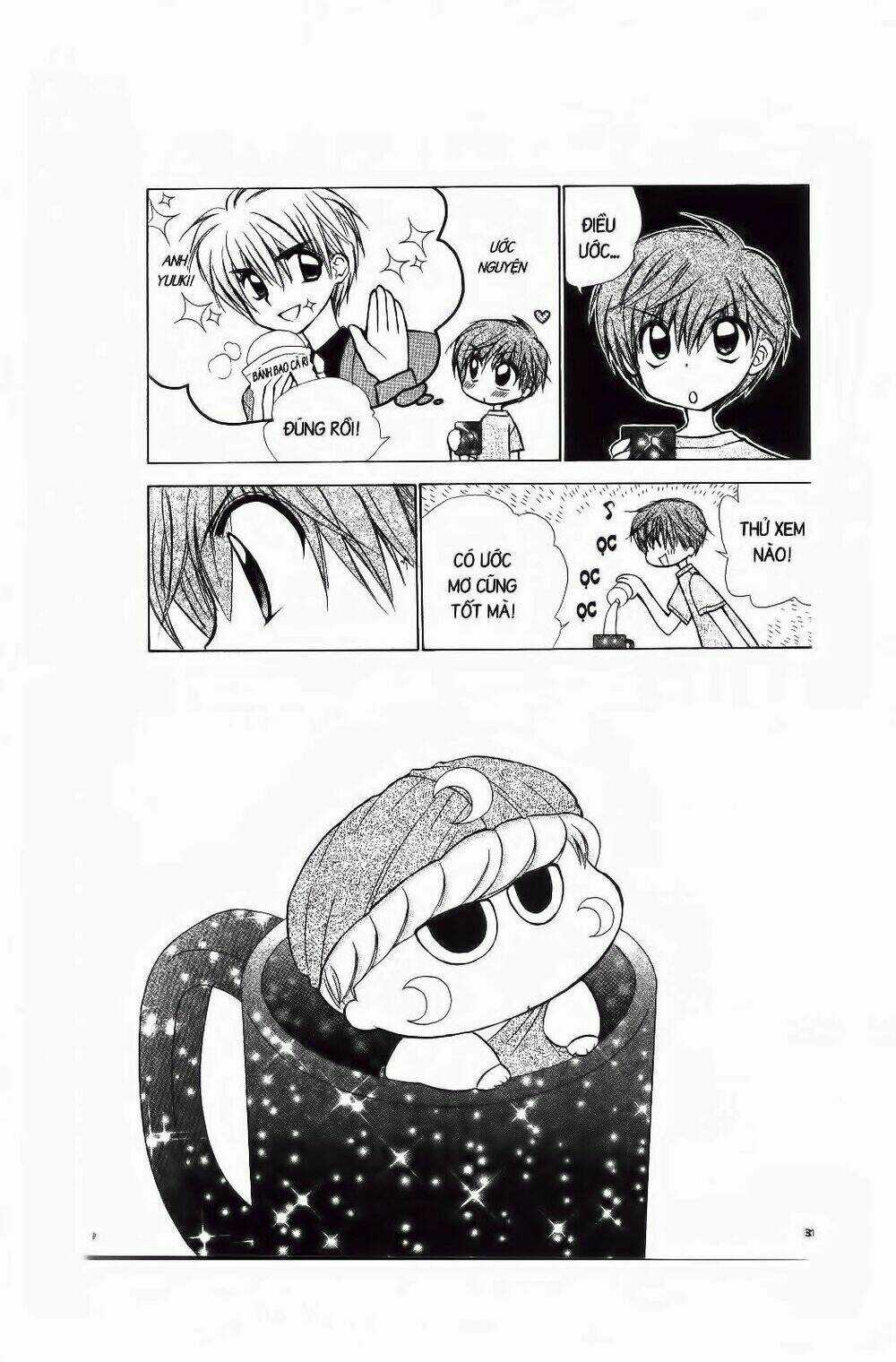 Chiếc Ly Kỳ Diệu - Chapter 55 - Trang 26