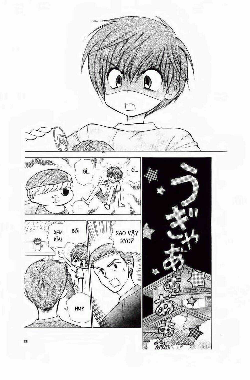 Chiếc Ly Kỳ Diệu - Chapter 55 - Trang 27