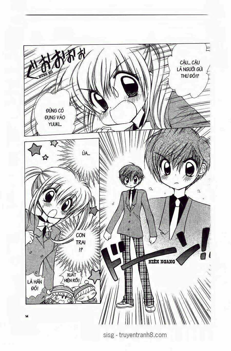 Chiếc Ly Kỳ Diệu - Chapter 55 - Trang 9